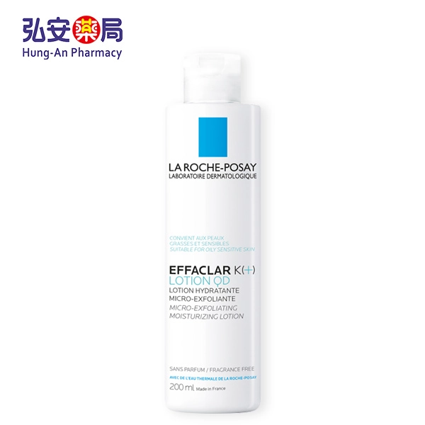 理膚寶水 淨透煥膚調理化妝水 200ml