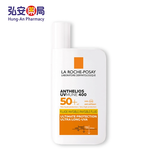 理膚寶水 安得利清爽極效夏卡防曬液 50ml