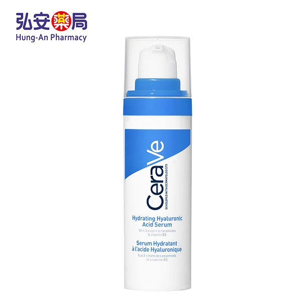 CeraVe適樂膚 全效水光B5玻尿酸修護精華 30ml
