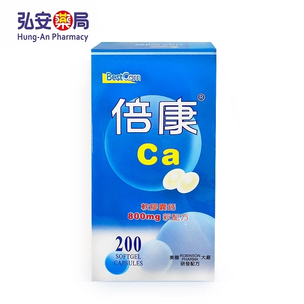 倍康軟膠囊鈣(200錠)
