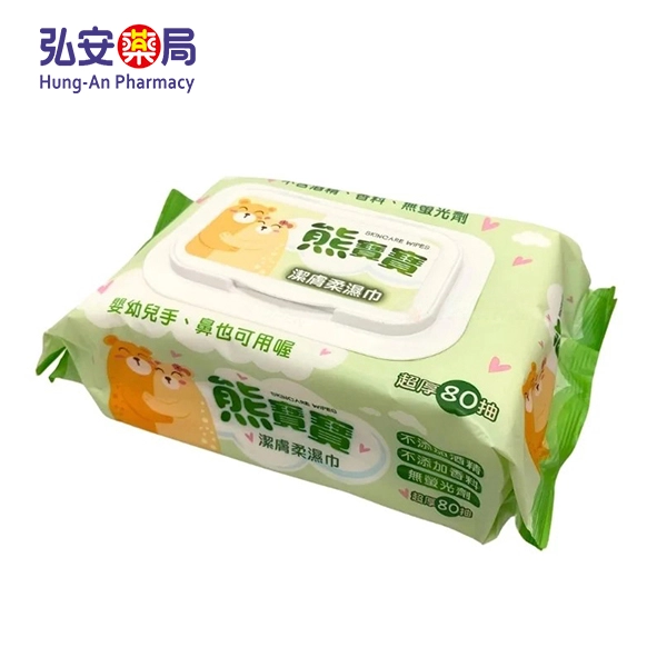 熊寶寶濕巾80抽 (有蓋)