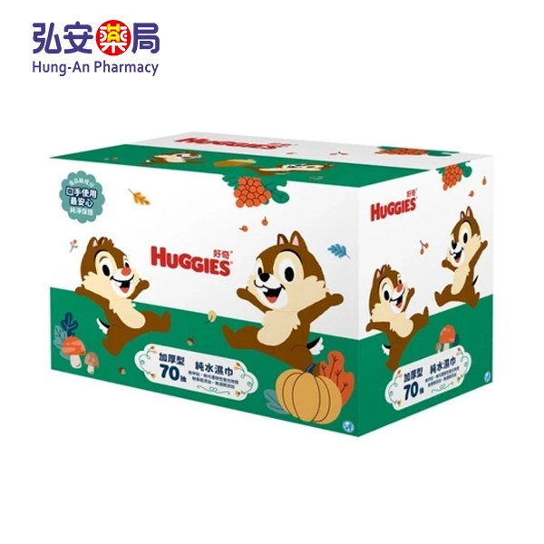 好奇 奇奇蒂蒂加厚型純水嬰兒濕巾 70抽/16包/箱