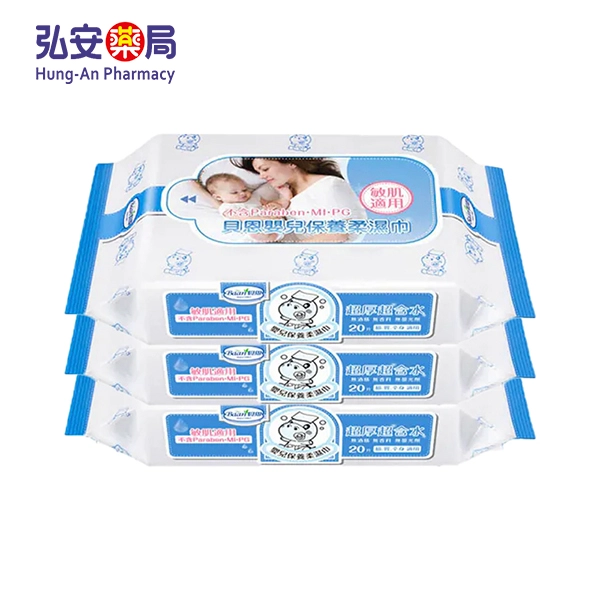 貝恩嬰兒保養柔濕巾 20抽 / 3入