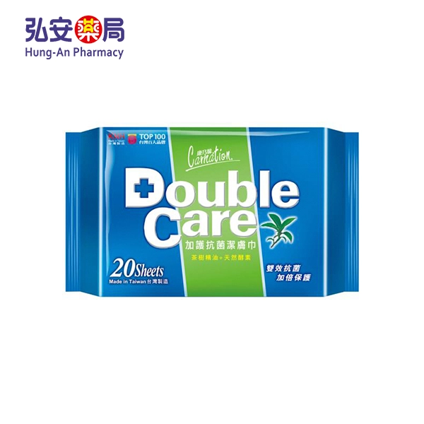 康乃馨 Double Care 抗菌濕巾20片