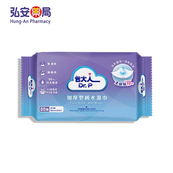 包大人加厚型濕巾 (80抽/包)