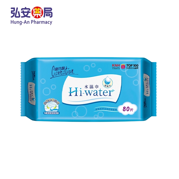 康乃馨 Hi-Water水濕巾 80片/包
