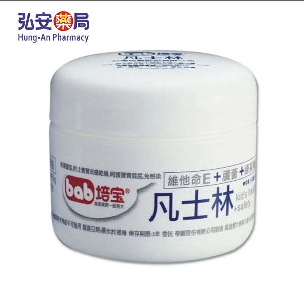 bab培寶 凡士林(維他命E+蘆薈+綠茶精油) 50g