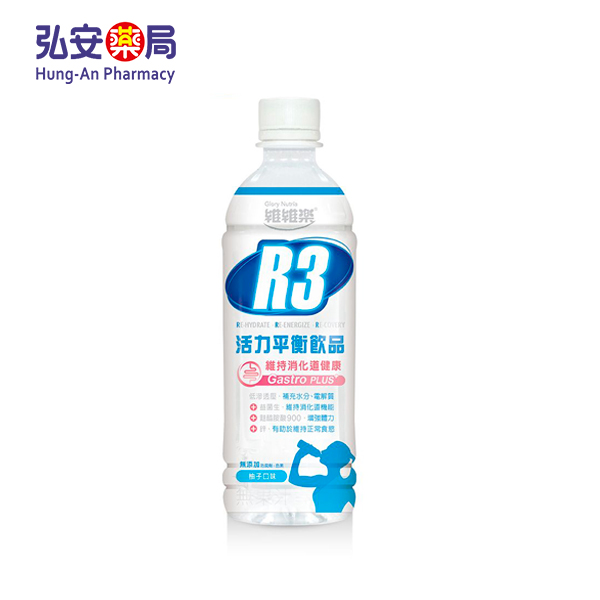 維維樂 R3活力平衡飲 500ml/瓶(柚子口味)