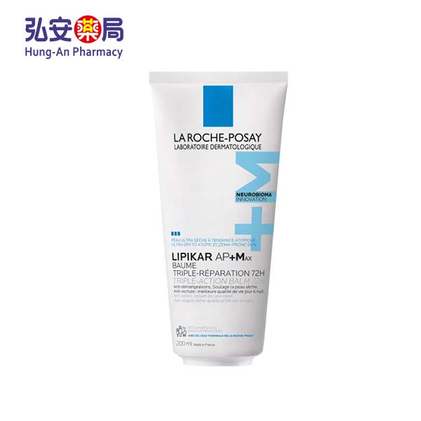 理膚寶水 理必佳超極效舒緩滋潤霜 200ml