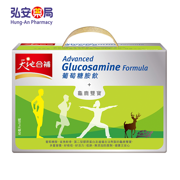天地合補葡萄糖胺飲禮盒60ML*18入