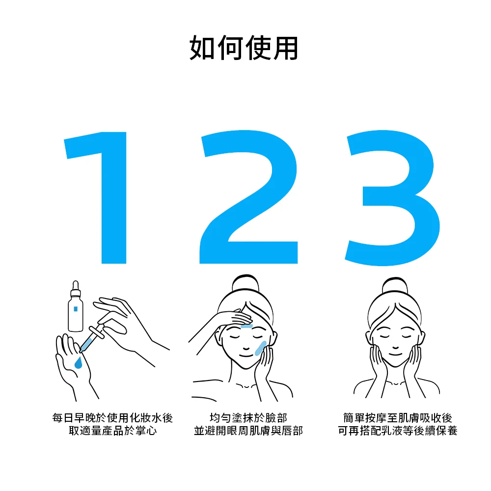 20240819152730PSYp