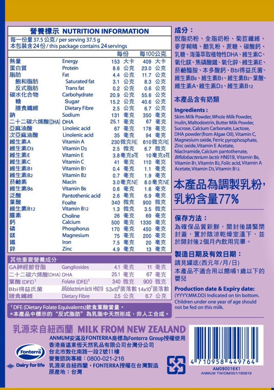 202409201623225dKY