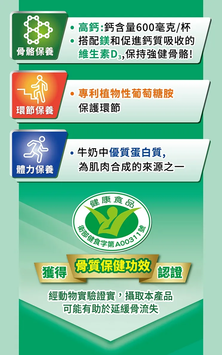20240924112043qAwV