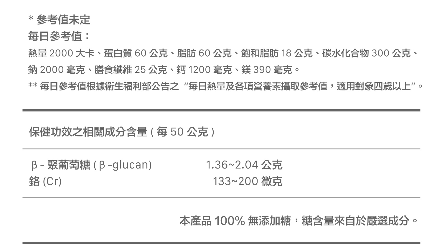 20240927093420FkG6