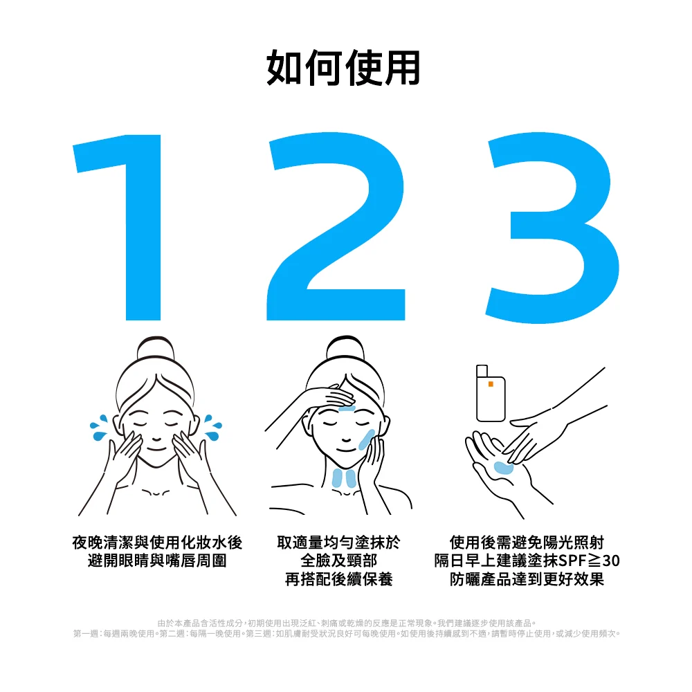 20241008134157RGQ4