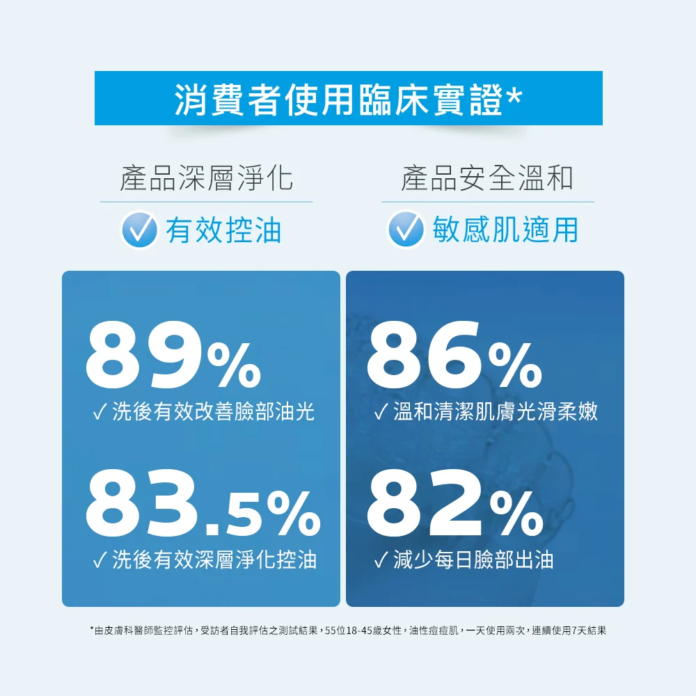 20241009091653VHJq