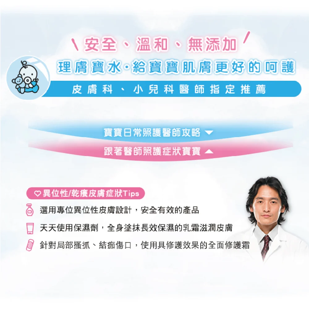 20241011093657g585