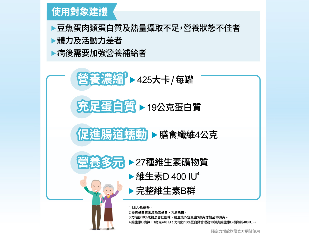 20241023135525xAdB