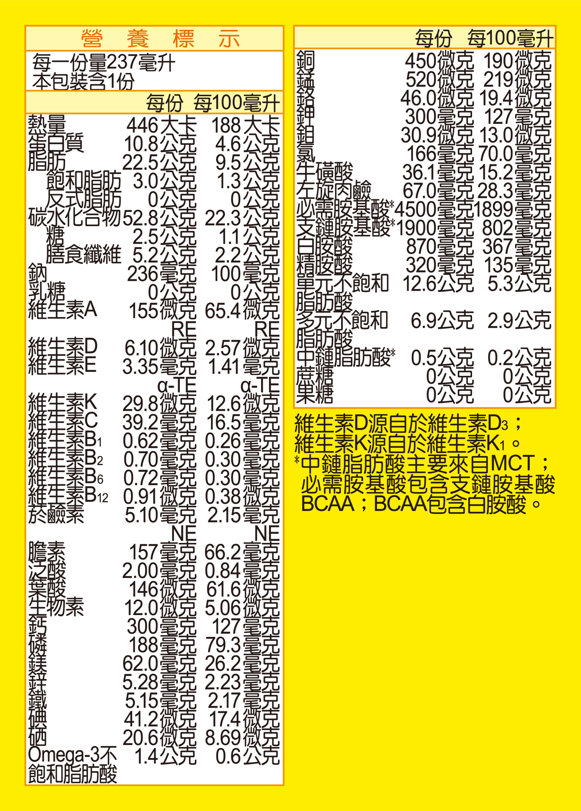 202410280949149OFg
