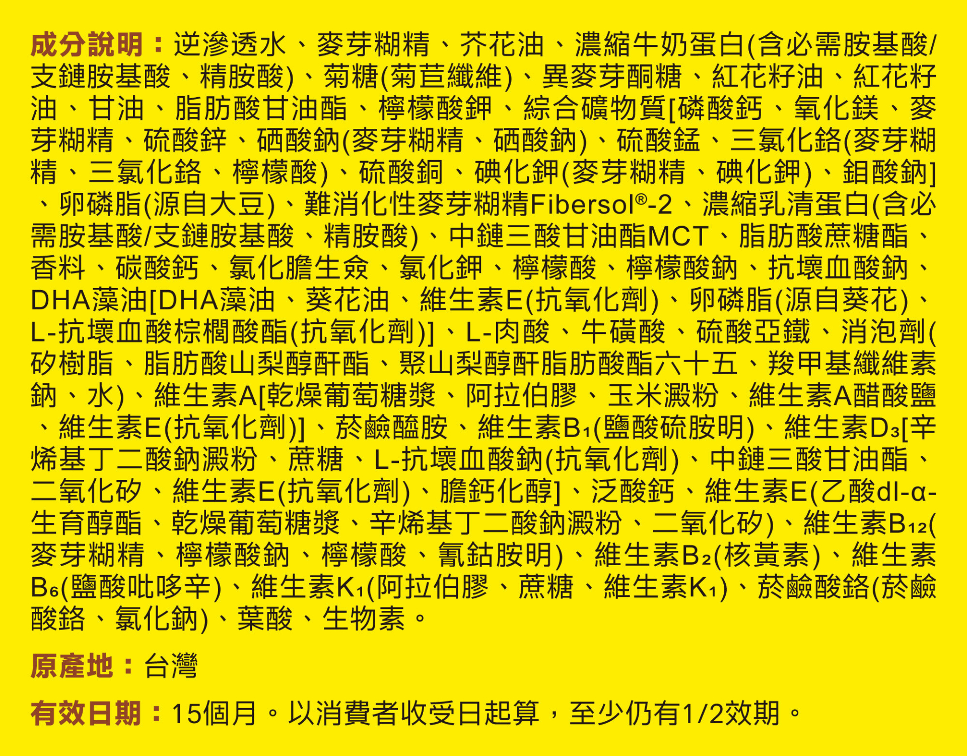 20241028094915vykB