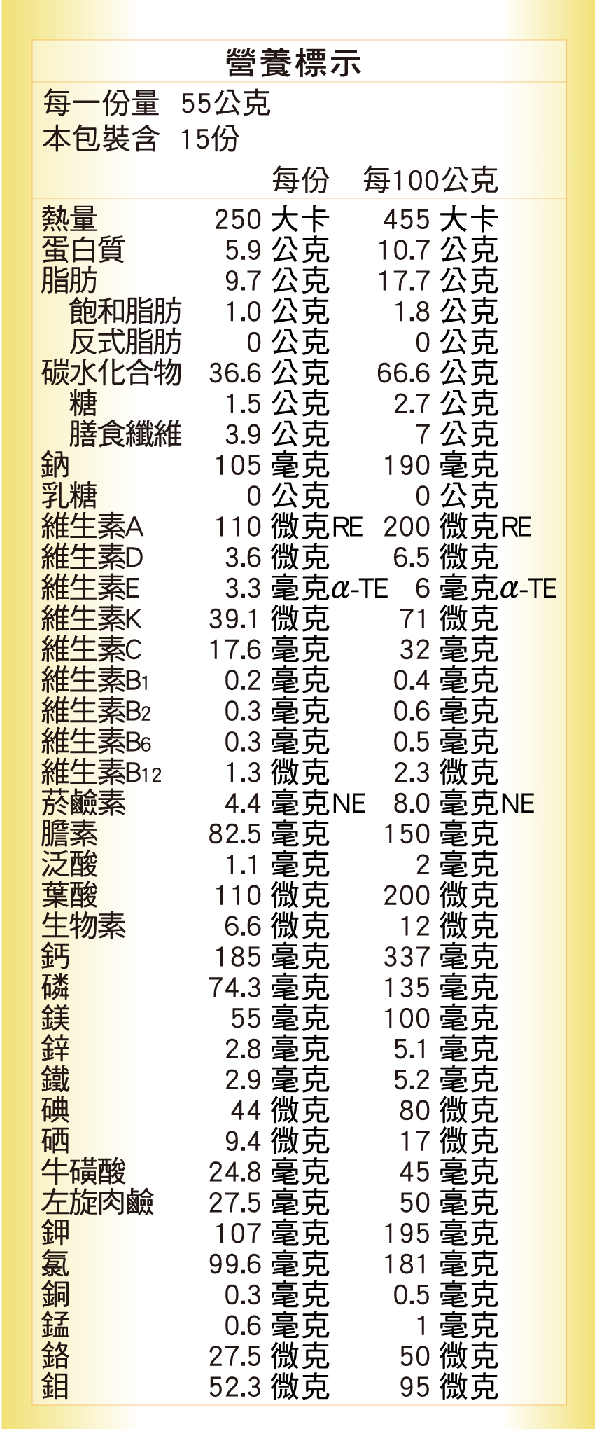 20241028100832wU50