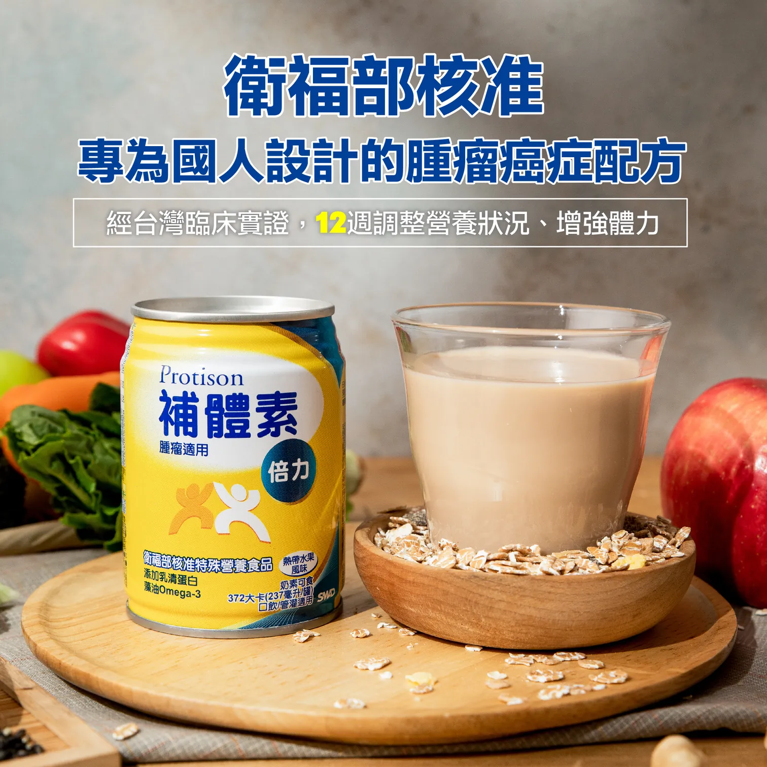 20241028105124017r