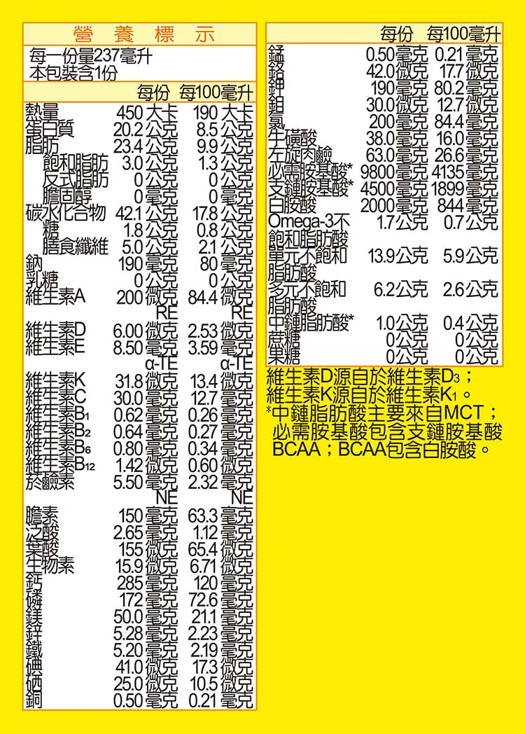 20241029133924dv3H
