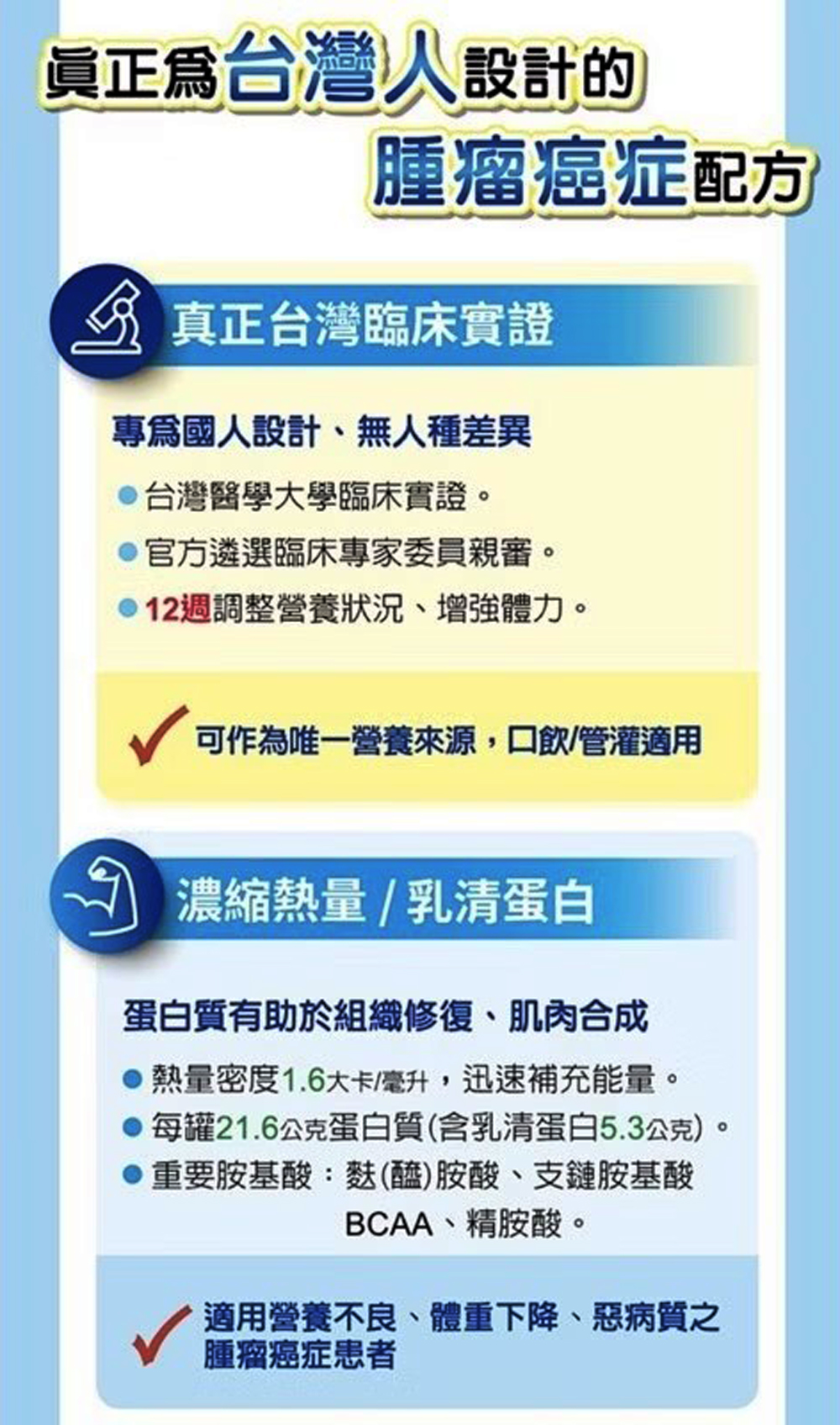20241031093705LctU