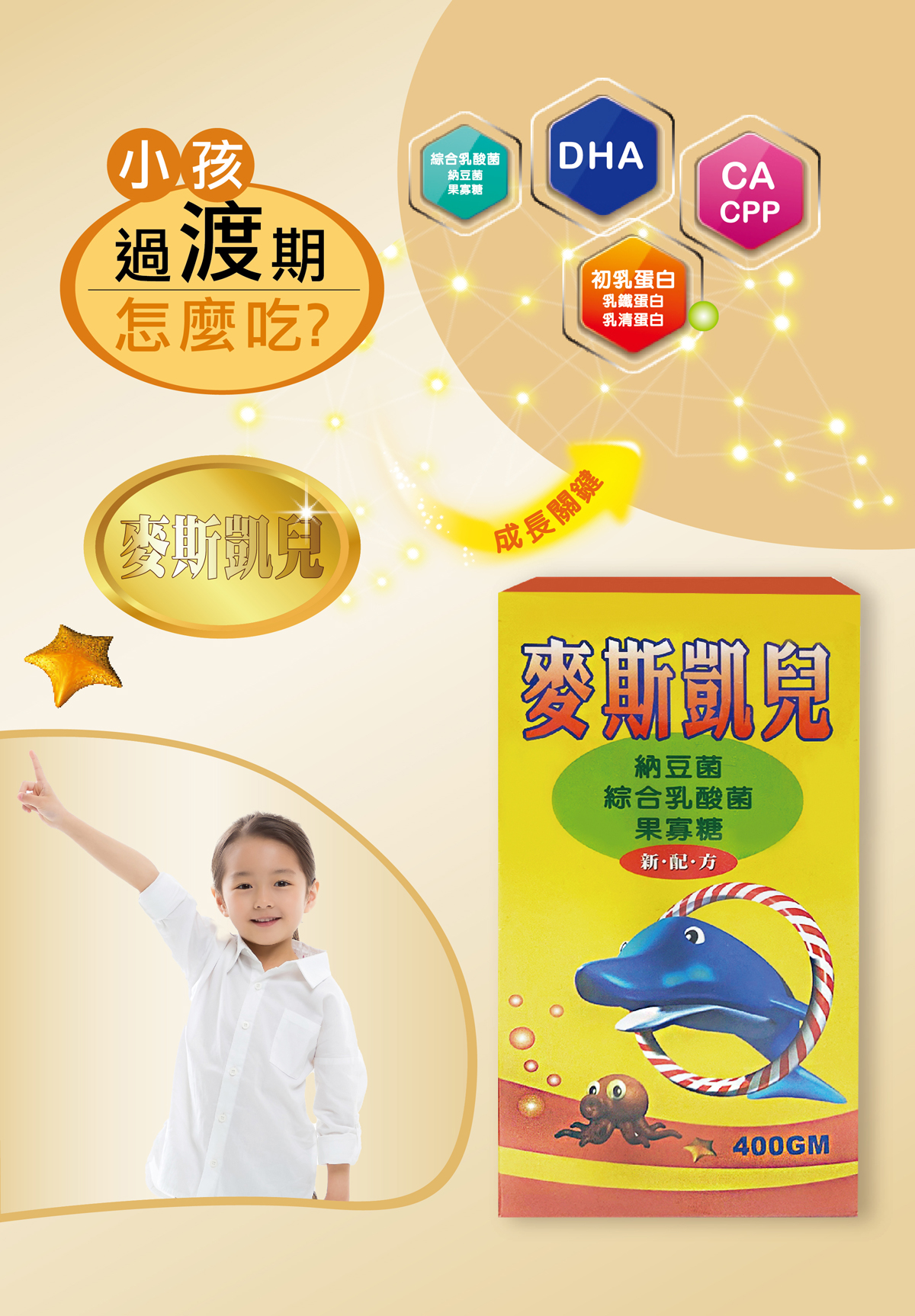 20241031154743jZah