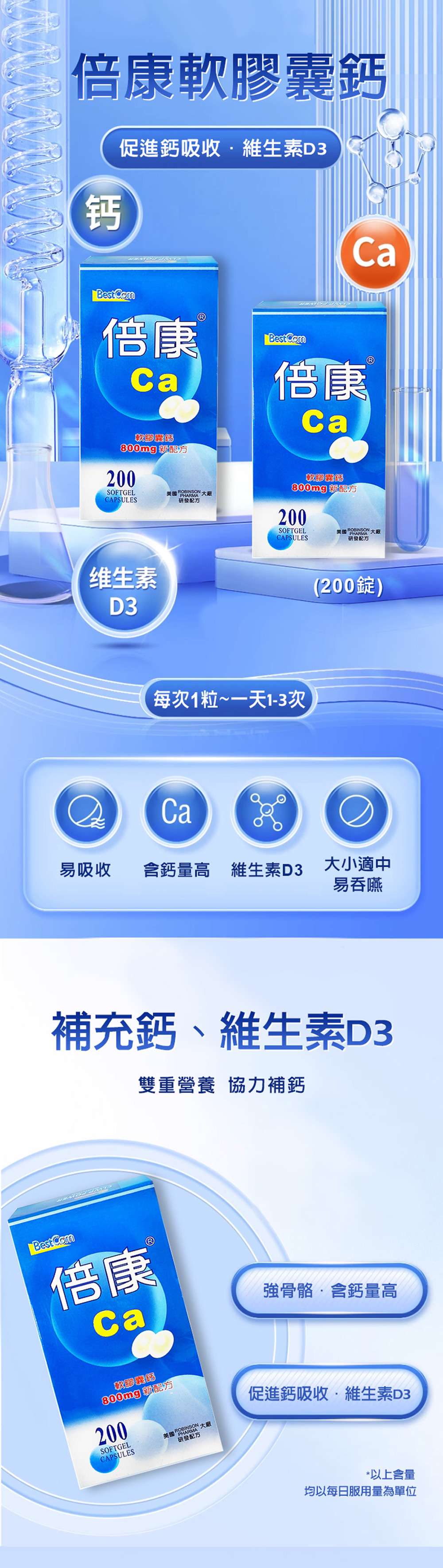 20241031161159jSCq