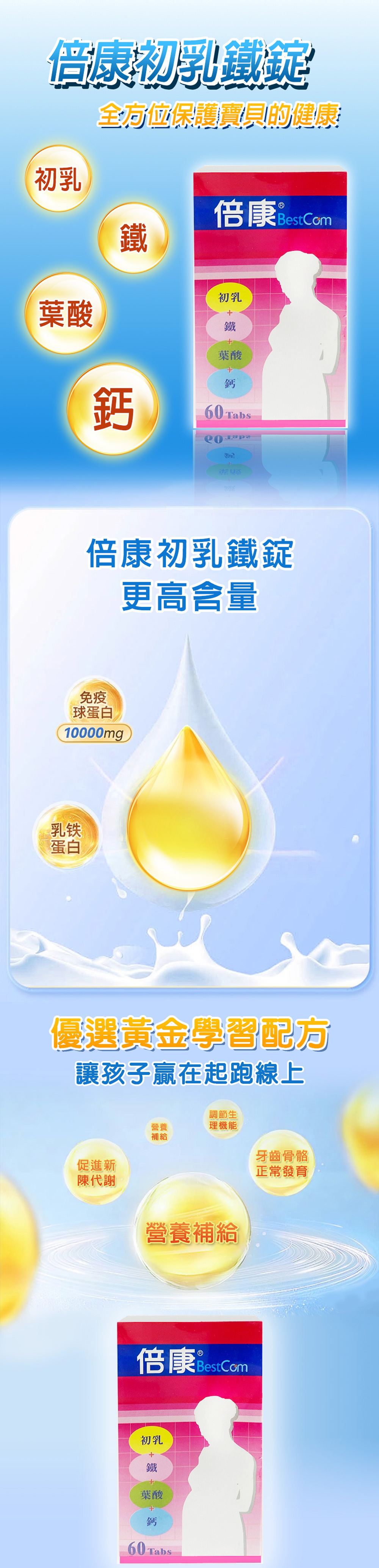 20241031161926ZWbT