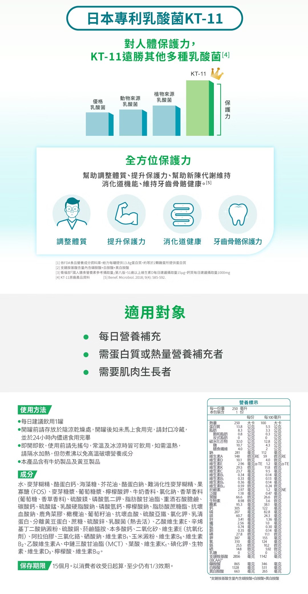 20241111104301yI6k