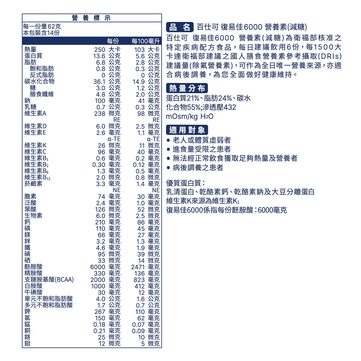 20241120113247yF77