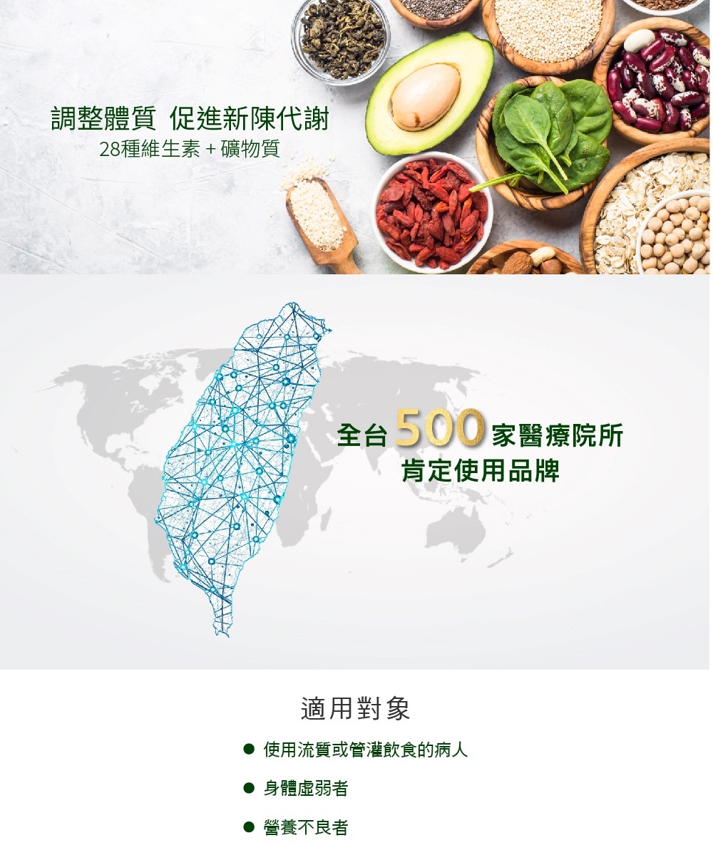 20241122095116HyBO