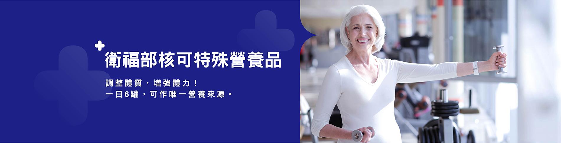20241128092347QPy3