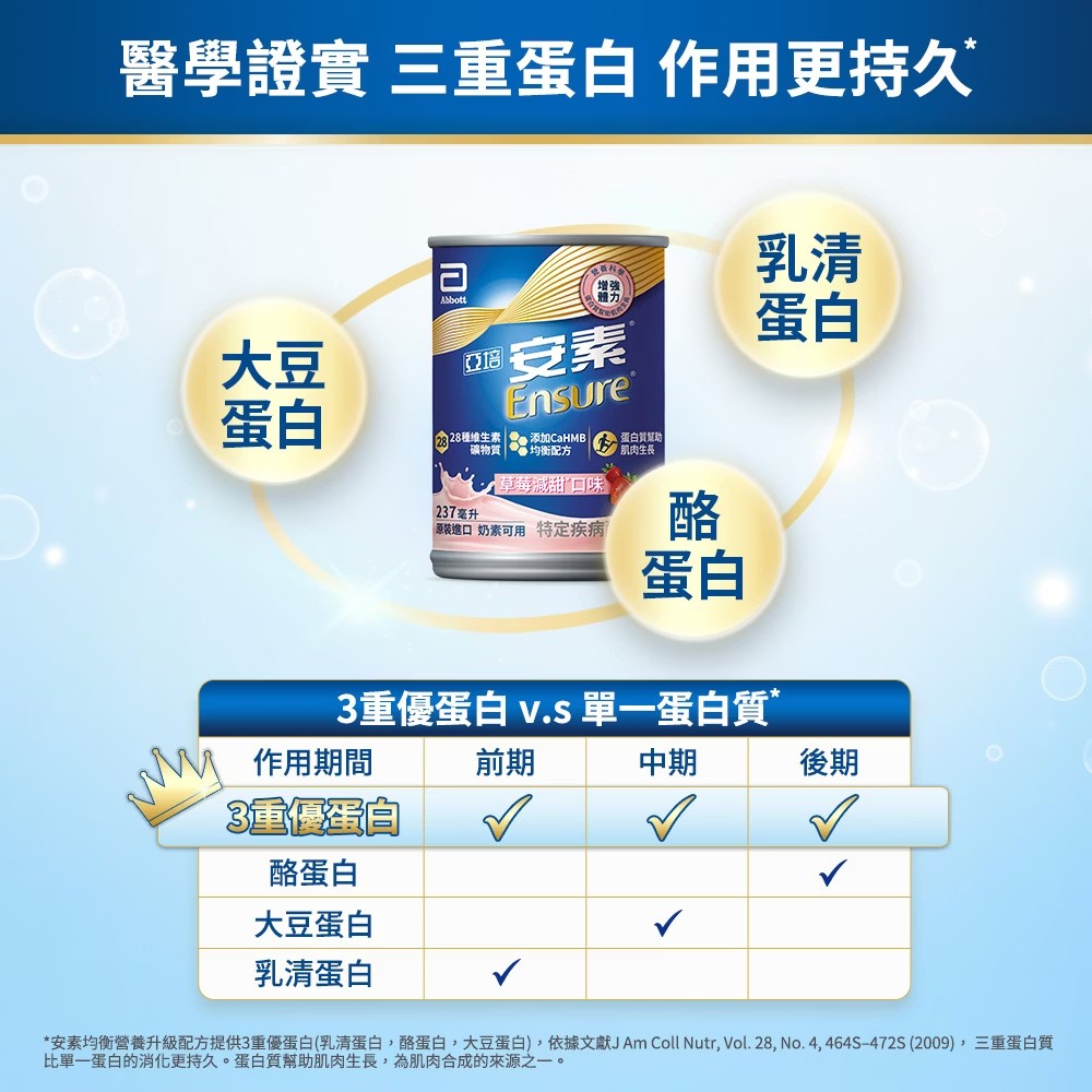 20241128170116aj8M