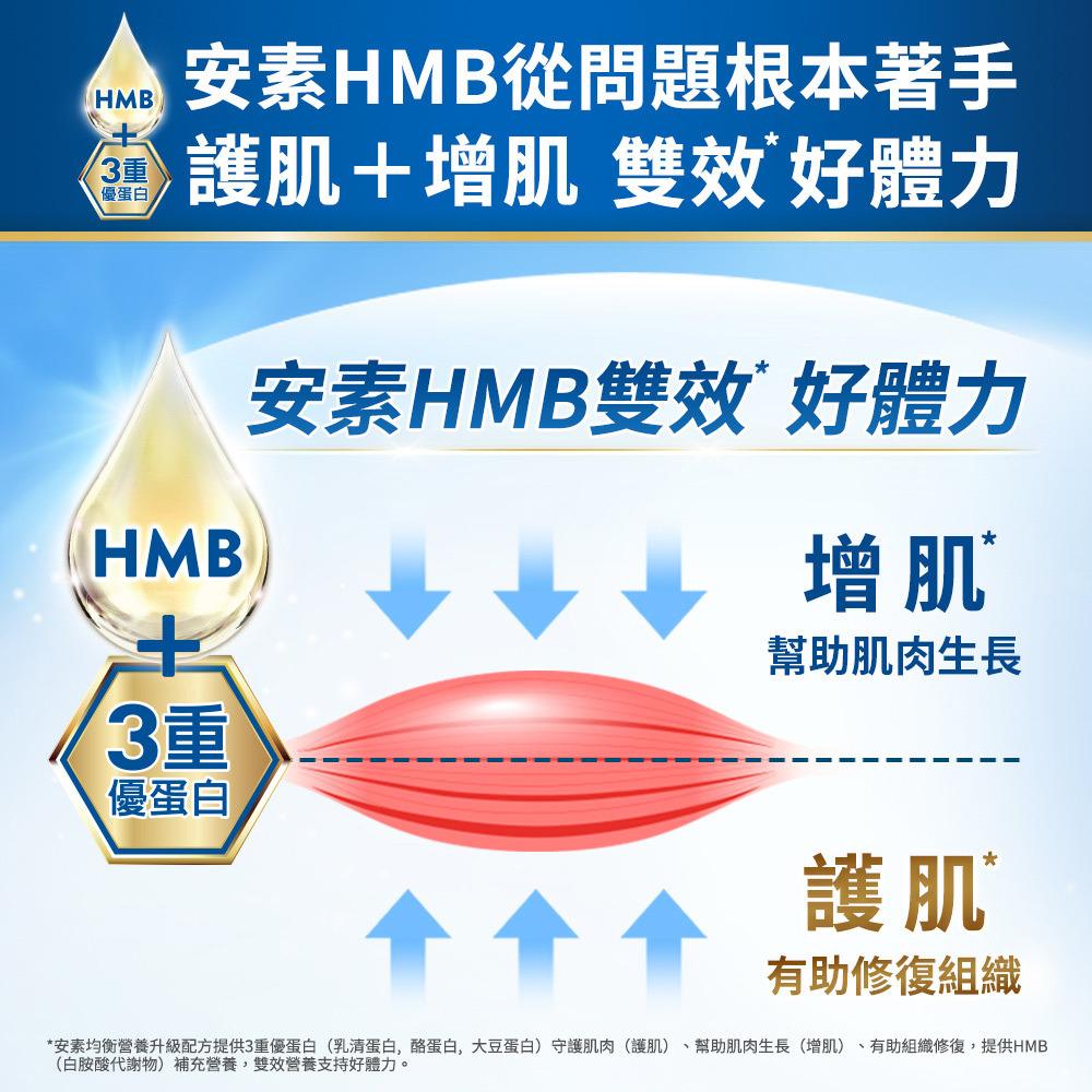 20241128171514I4XR