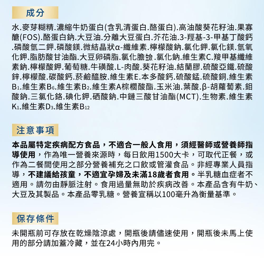 20241128171515c1zv