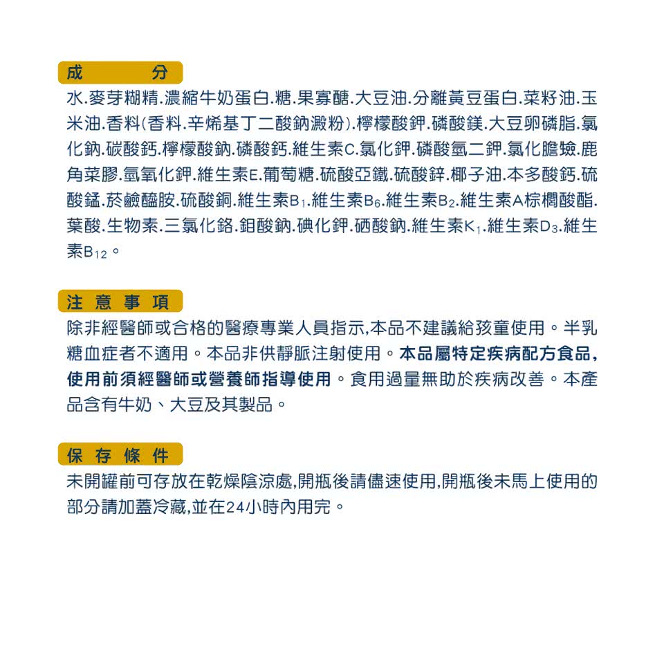 20241128172420lo79