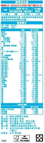 20250115155008sQKX