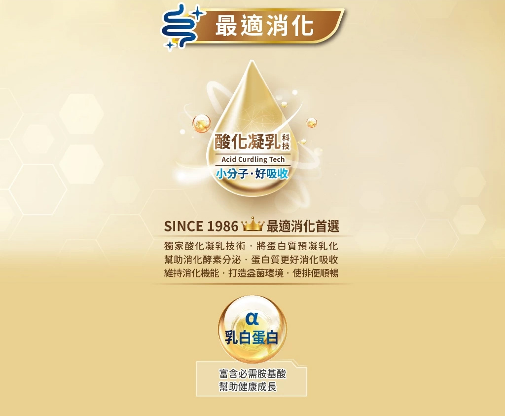 202501161401326iMR