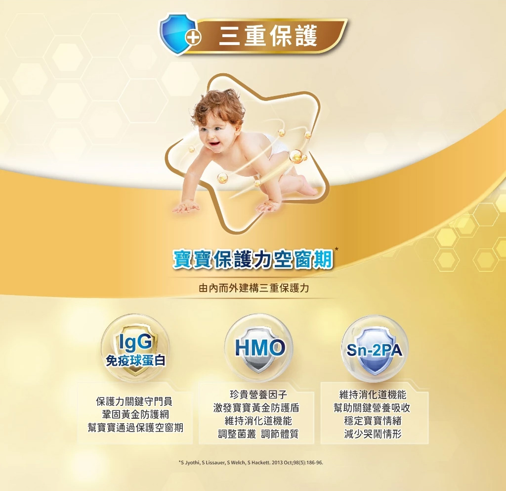20250116140132HNz6