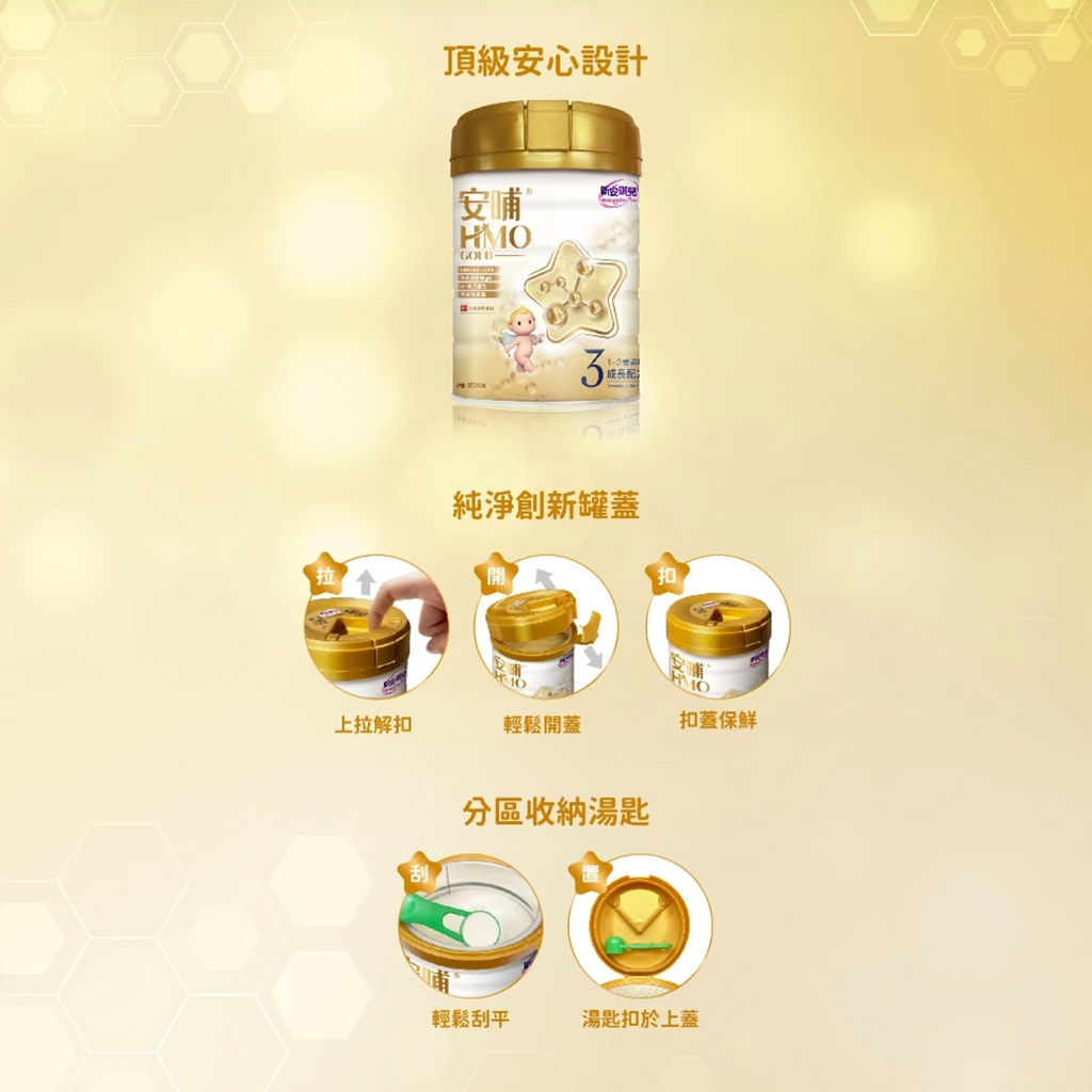 20250116140132TidW