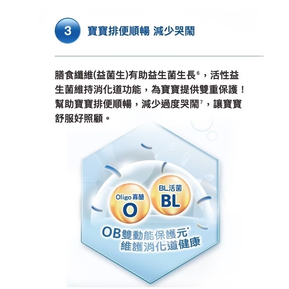 202501171035263hkN