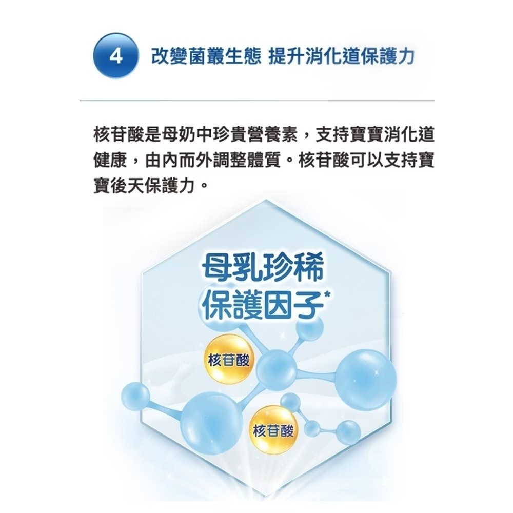 20250117103526ym0x