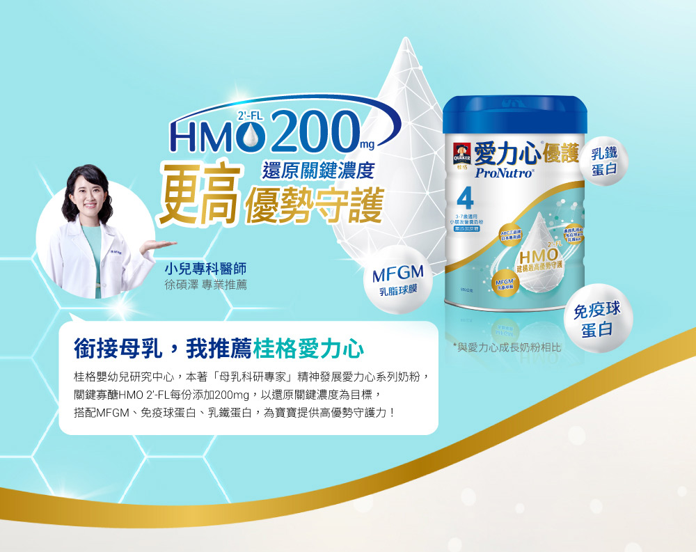 20250117141555ll5G