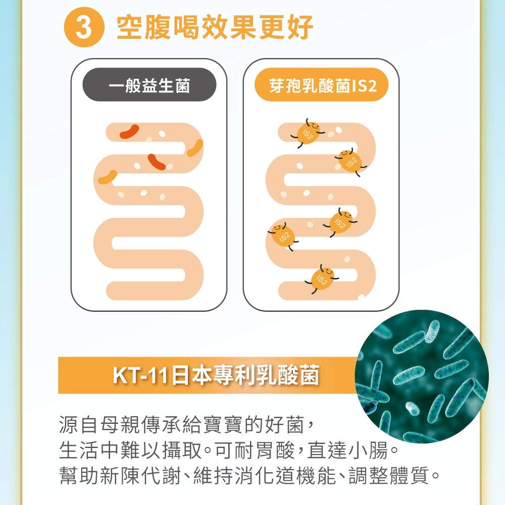 202504071044110v2u
