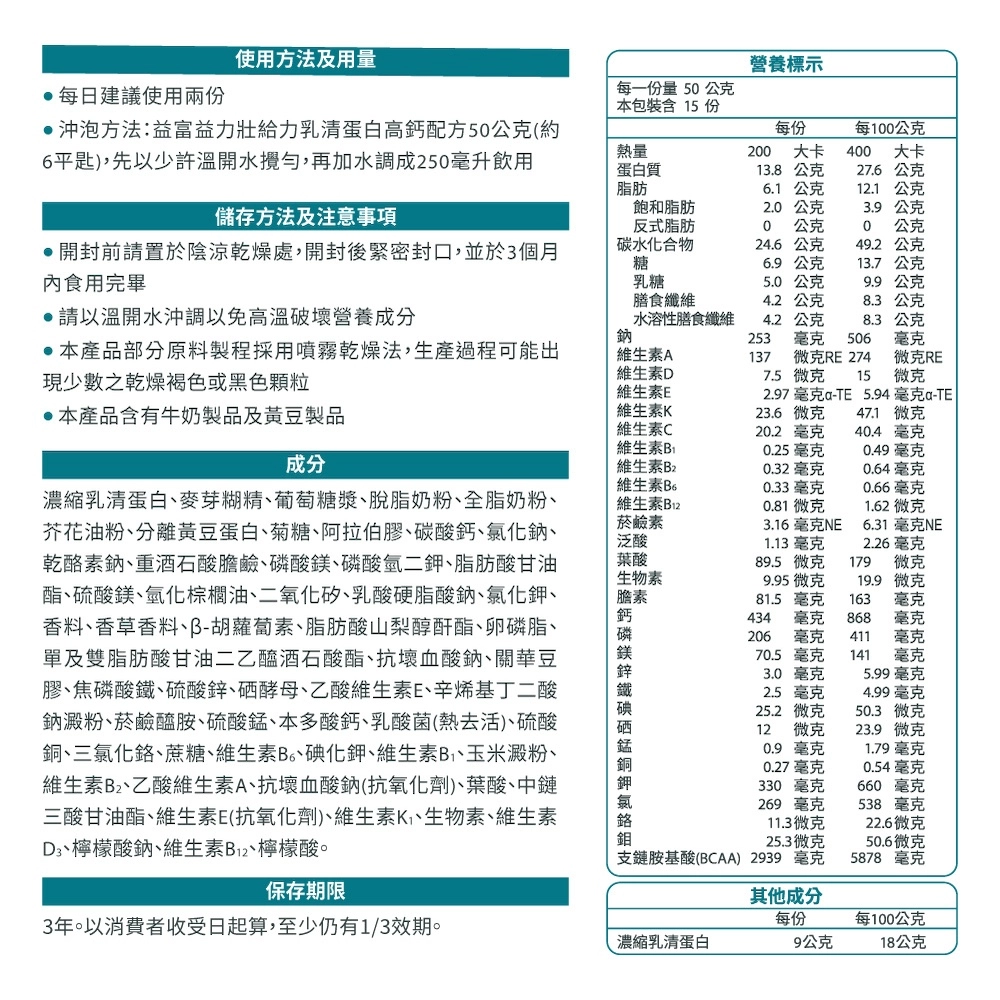20250407112405lH5G