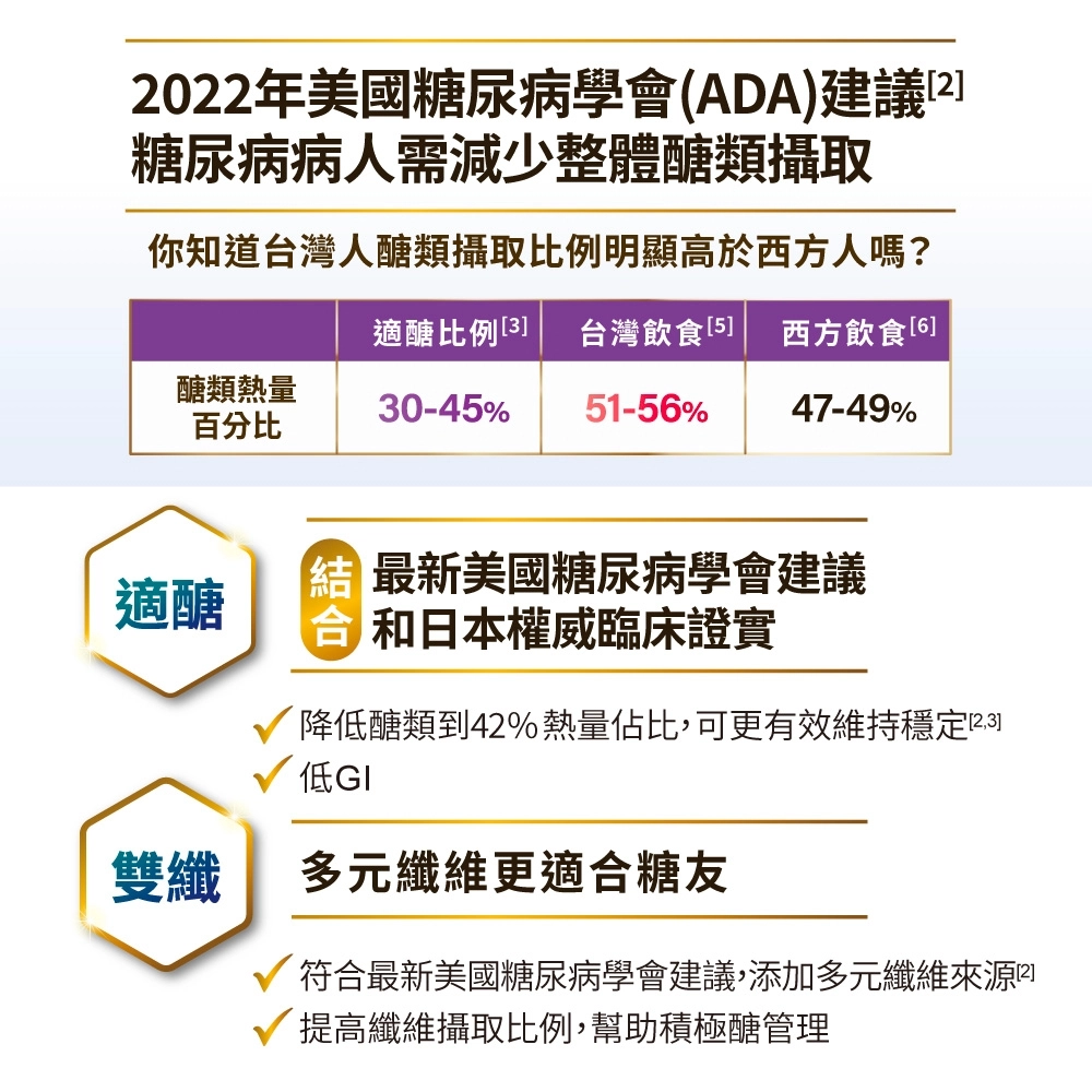 202504071632417pmJ