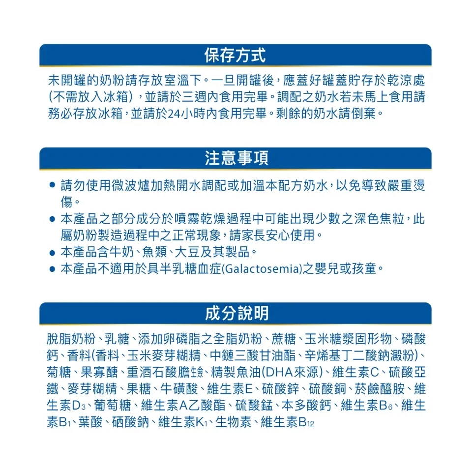 20250407171133KO12